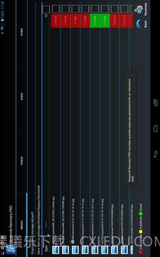 数据恢复 Hexamob Recovery PRO截图6