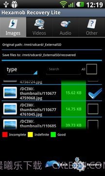 数据恢复 Hexamob Recovery PRO截图11