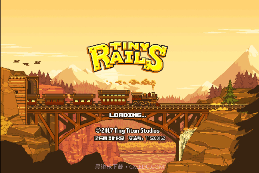 小小火车APP截图5 小小火车APP截图5