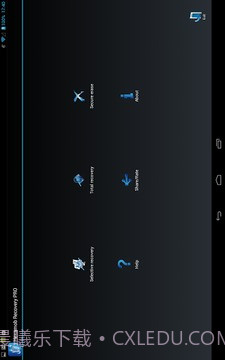 数据恢复 Hexamob Recovery PRO截图2