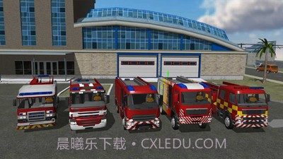 城市消防车截图1