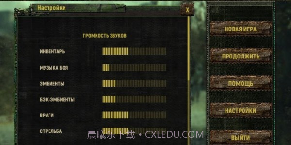 区域召唤截图1 区域召唤截图1