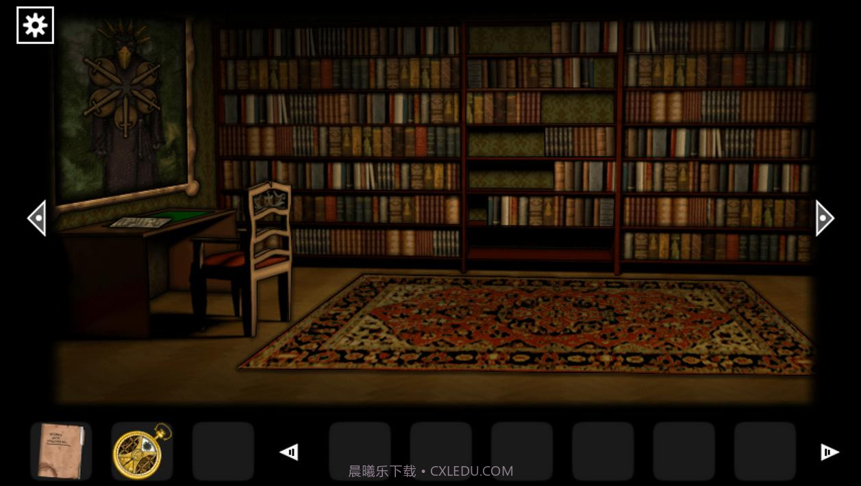 遗忘山幻灭图书馆截图1