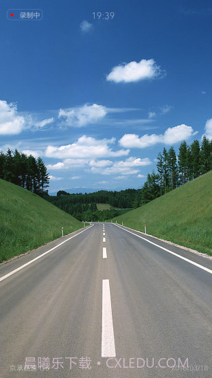 乐视行车记录仪截图5 乐视行车记录仪截图5