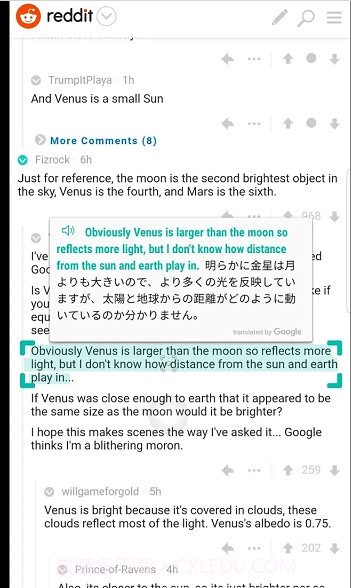 屏幕翻译(Screen Translator)截图3 屏幕翻译(Screen Translator)截图3