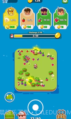 掌上土地免广告截图2