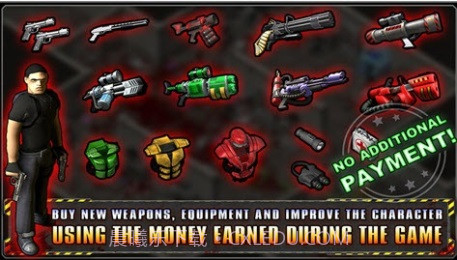 孤胆枪手开端截图1