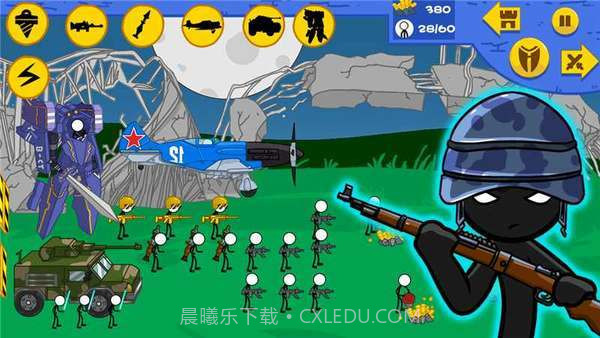 火柴人全面战争现代截图3 火柴人全面战争现代截图3