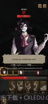 海德与寻觅截图5 海德与寻觅截图5