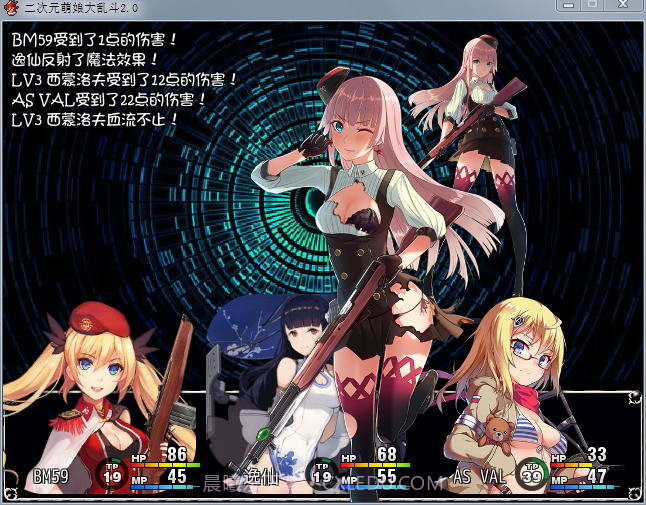 二次元萌娘大乱斗v2.0截图4 二次元萌娘大乱斗v2.0截图4