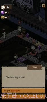 海德与寻觅截图4 海德与寻觅截图4