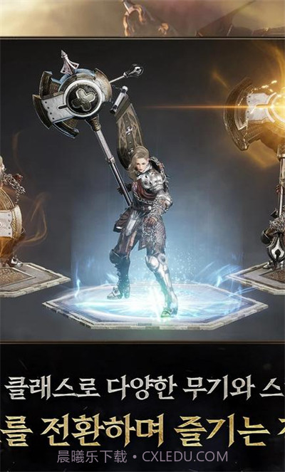 普拉西亚战记v3.1902.9截图2 普拉西亚战记v3.1902.9截图2