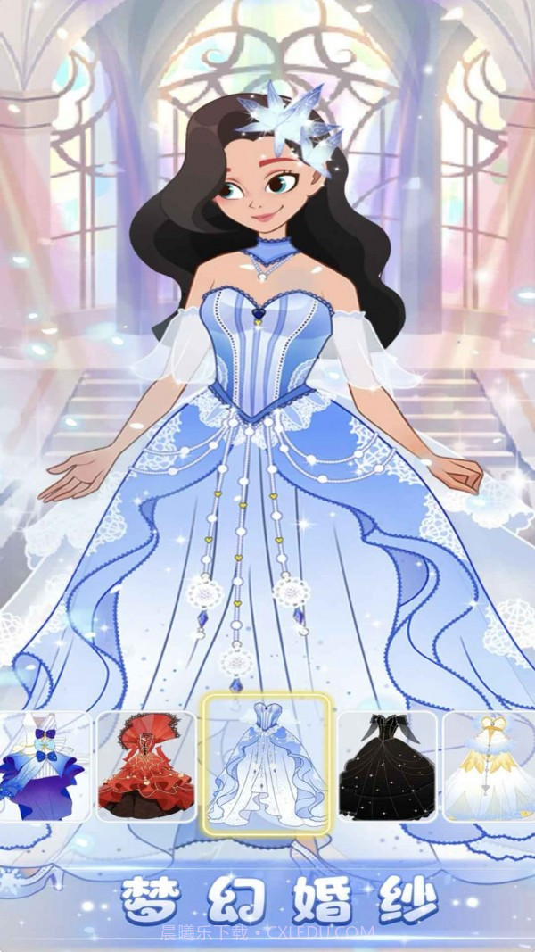 公主恋爱契约安卓截图2