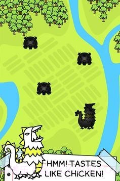 突变的鸡截图2 突变的鸡截图2