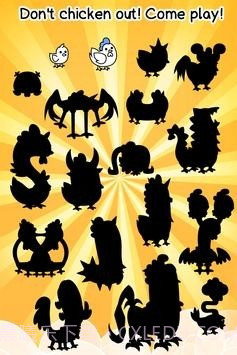 突变的鸡截图1 突变的鸡截图1