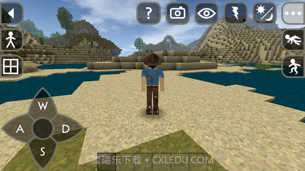 生存战争2泰恒模组免费下载截图1 生存战争2泰恒模组免费下载截图1