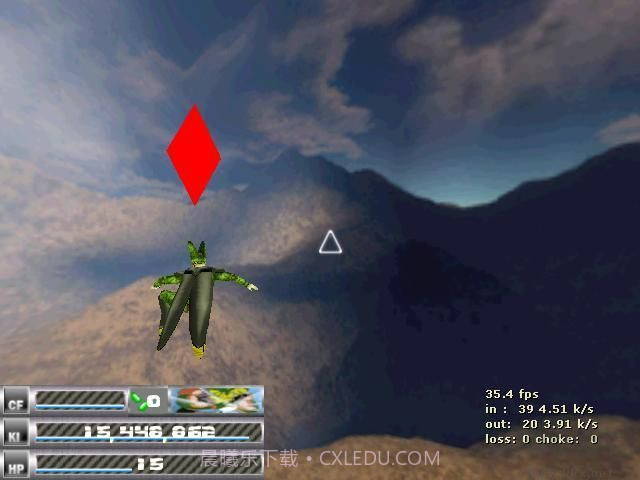 cs七龙珠2.2截图2