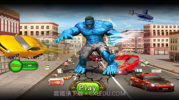 巨人英雄城市之战截图1