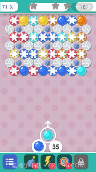 极品泡泡龙截图3 极品泡泡龙截图3