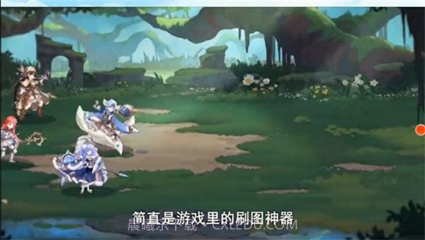 幻境启源截图1 幻境启源截图1