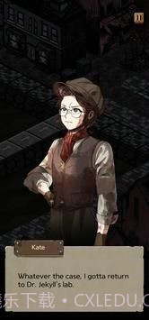 海德与寻觅截图1 海德与寻觅截图1