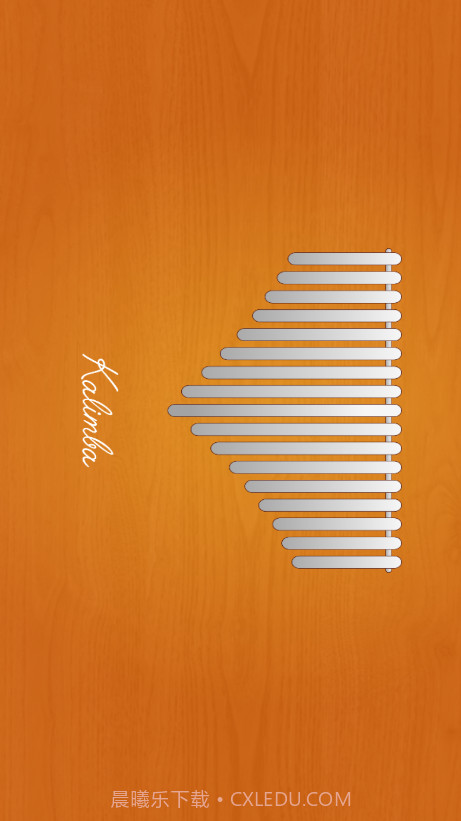 kalimba tuner截图1 kalimba tuner截图1