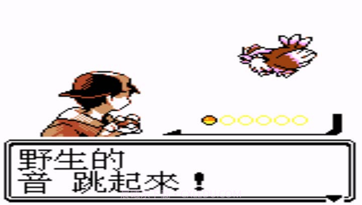 口袋妖怪:银(悟饭)截图4 口袋妖怪:银(悟饭)截图4