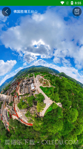 奥维地图看世界截图3 奥维地图看世界截图3