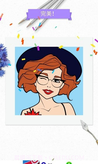 数字魔术色彩截图2 数字魔术色彩截图2