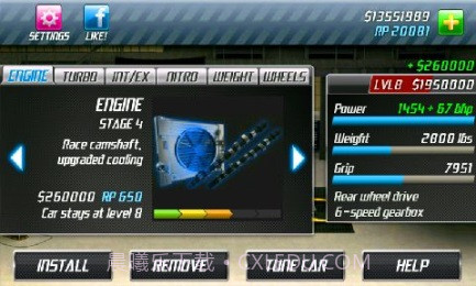 短程极速赛车2截图3 短程极速赛车2截图3