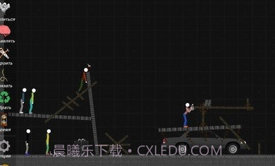 火柴人沙盒模拟0.7.9.5截图2 火柴人沙盒模拟0.7.9.5截图2