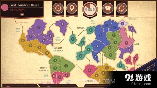 征服世界截图1 征服世界截图1