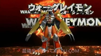 战斗暴龙兽截图2