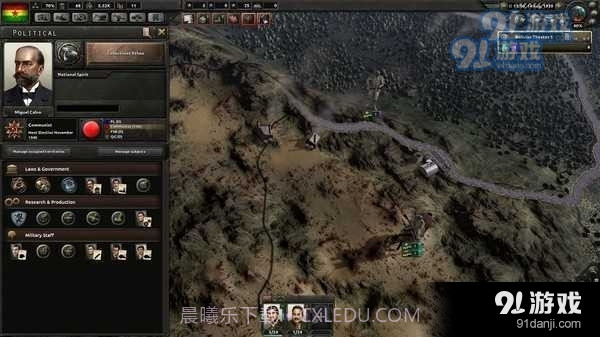 钢铁雄心4正式版截图2 钢铁雄心4正式版截图2