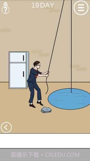 妈妈不要我玩游戏截图1