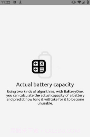 BatteryOne截图2