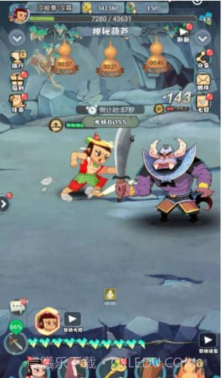 放置葫芦娃截图2 放置葫芦娃截图2