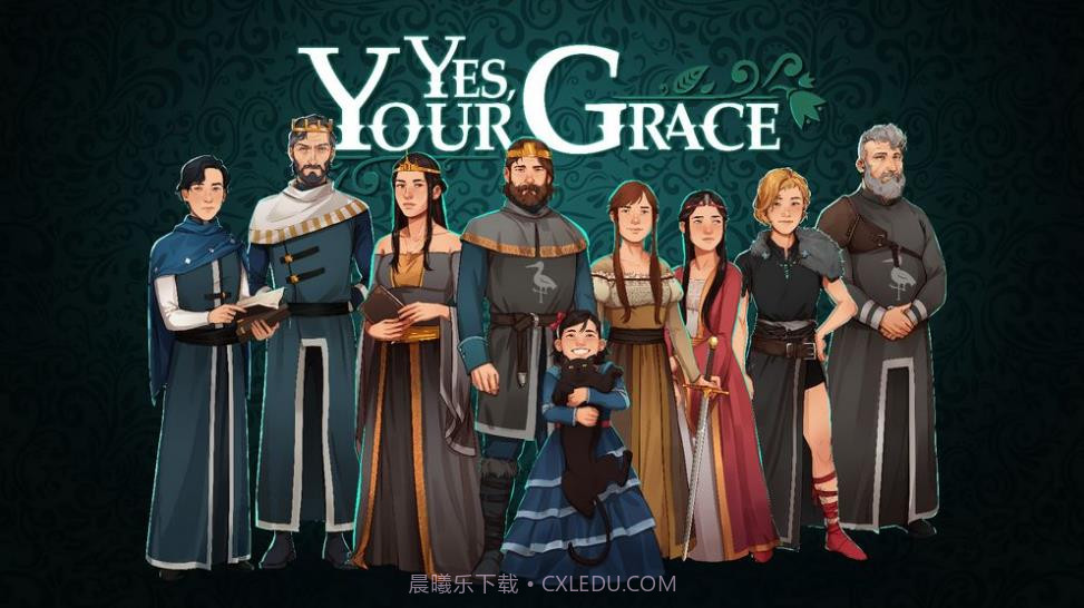 Yes Your Grace截图1