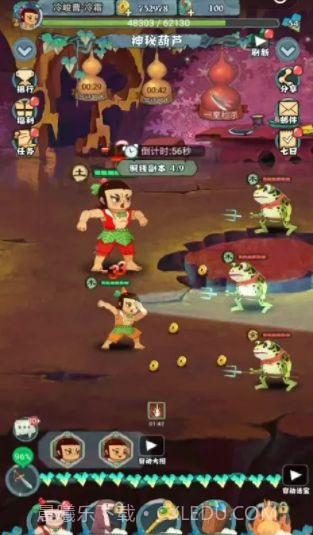 放置葫芦娃截图4 放置葫芦娃截图4