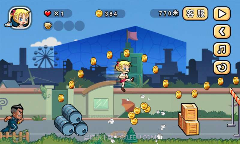 爱丝快跑截图5 爱丝快跑截图5