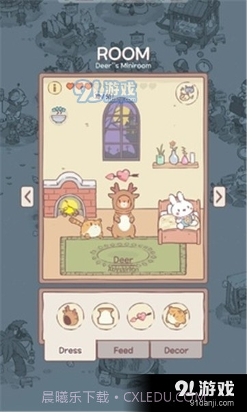 猫咪和汤无限钻石截图2 猫咪和汤无限钻石截图2