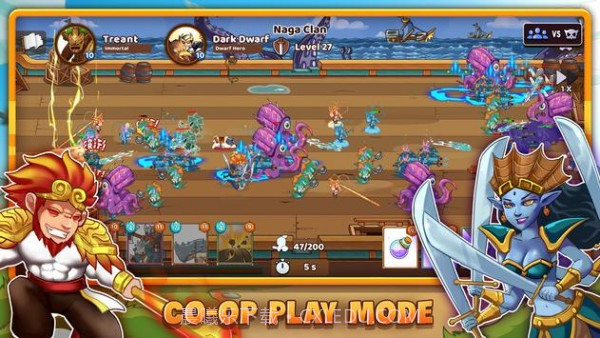 超级战争军团冲突截图3