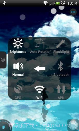 EasyTouch虚拟键截图3 EasyTouch虚拟键截图3