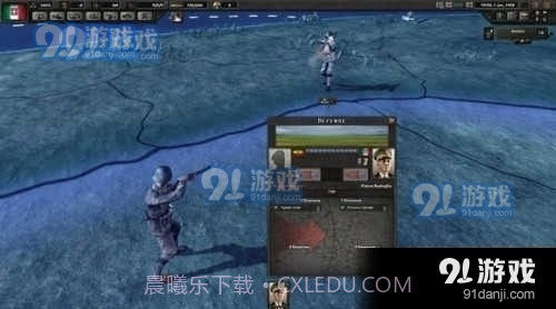 钢铁雄心4正式版截图5 钢铁雄心4正式版截图5