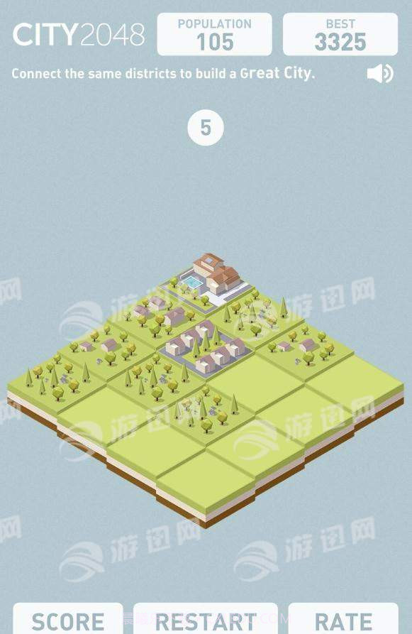 City2048截图4 City2048截图4