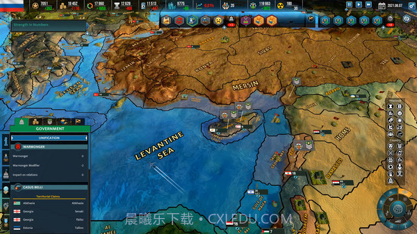 Realpolitiks2中文版截图5