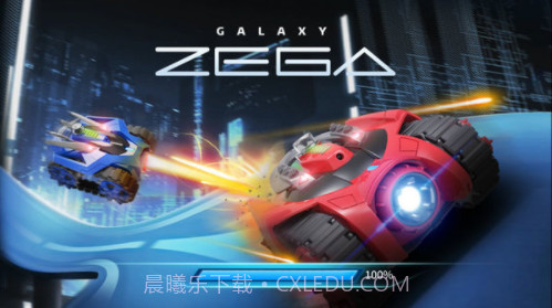 银河战甲app截图1 银河战甲app截图1