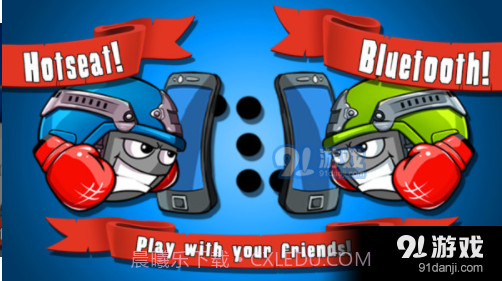 最后的战役截图3