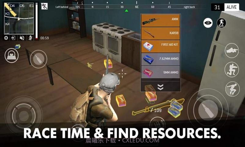 最后的战场:生存截图2 最后的战场:生存截图2