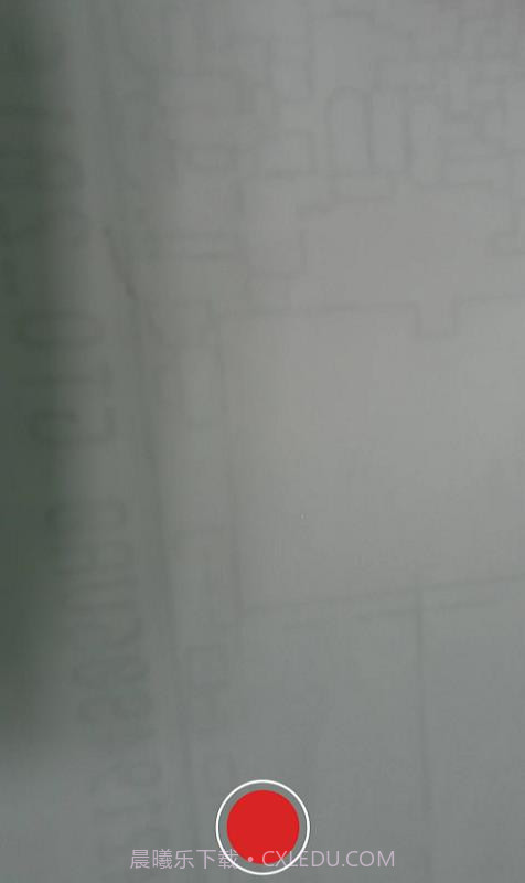 YUTUPRO截图2 YUTUPRO截图2